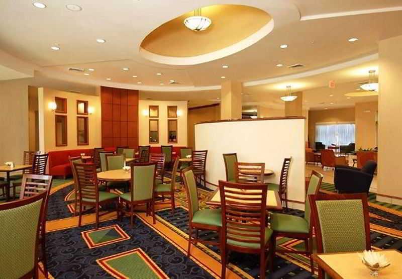 Springhill Suites Orlando Airport Restaurant photo